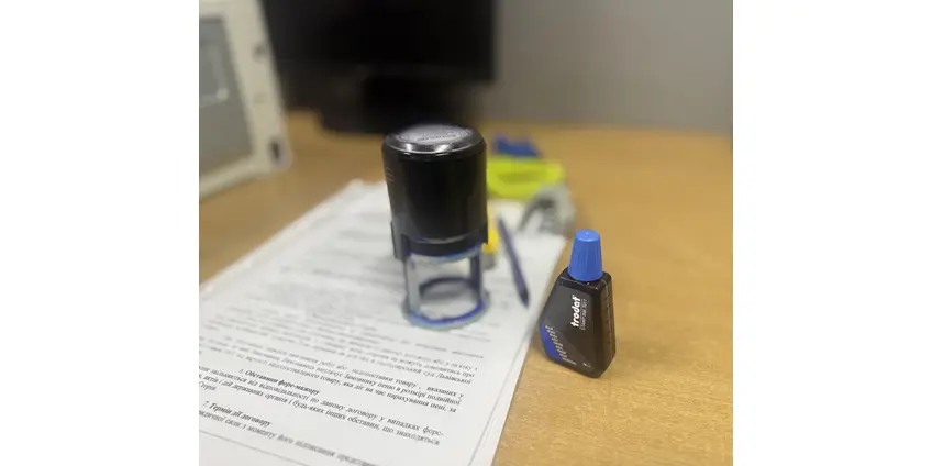Інструкція з заправки печаток