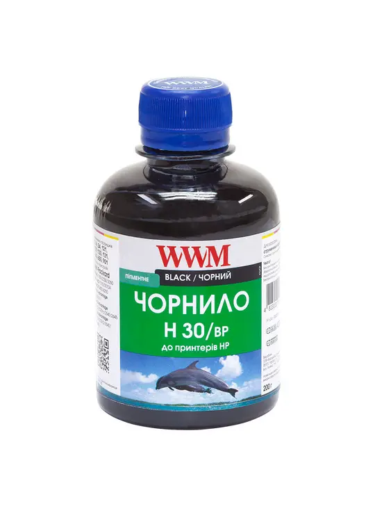 Чорнило WWM для HP №21/121/122 200г Black пігментне (H30/BP)