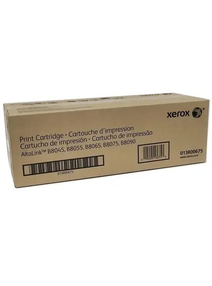 Копі картридж Xerox для AltaLink B8045/8055 (013R00675)