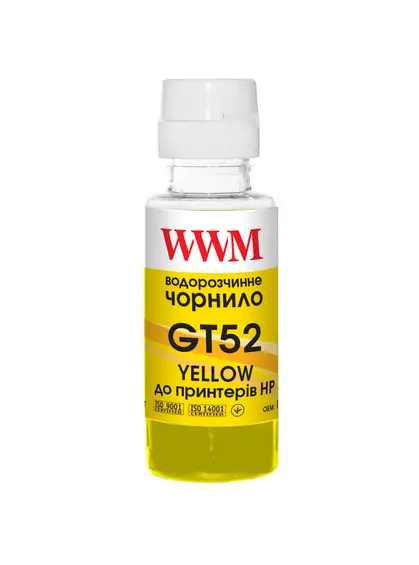 Чорнило WWM GT52 для HP Jet Ink Tank 115/315/319 100г Yellow водорозчинне (H52Y) Чорнило WWM GT52 для HP Jet Ink Tank 115/315/319 100г Yellow водорозчинне (H52Y)