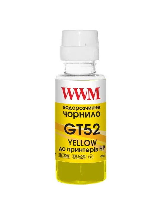 Чорнило WWM GT52 для HP Jet Ink Tank 115/315/319 100г Yellow водорозчинне (H52Y)