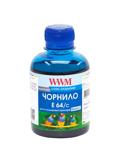 Чорнило WWM для Epson L110/L210/L355 200г Cyan водорозчинне (E64/C) Чорнило WWM для Epson L110/L210/L355 200г Cyan водорозчинне (E64/C)