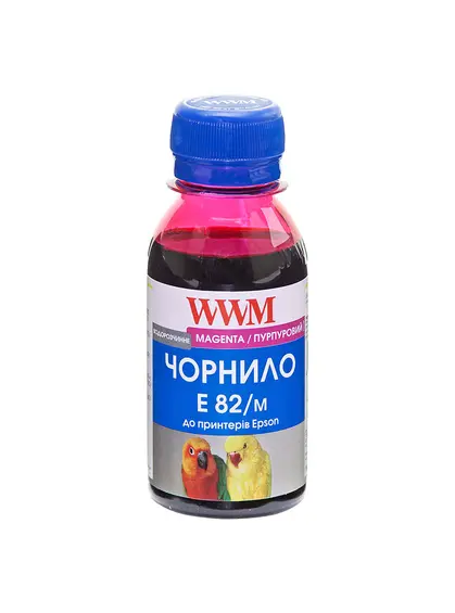 Чорнило WWM для Epson Stylus Photo T50/P50/PX660 100г Magenta водорозчинне (E82/M-2)