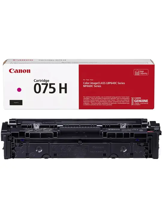 Canon 075H Magenta 6367C002