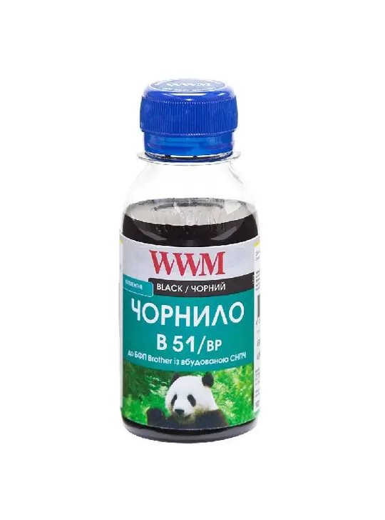 Чорнило WWM для Brother DCP-T300/T500W/T700W 100г Black пігментне (B51/BP-2)