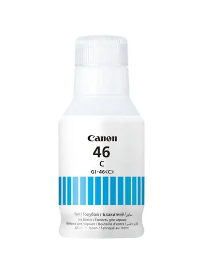 Контейнер з чорнилами Canon для Pixma Maxify GX6040/GX7040, GI-46 46 135мл Cyan (4427C001)