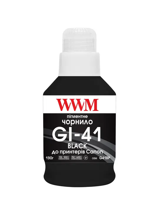 Чорнило WWM GI-41 для Canon Pixma G2420/3420 190г Black пігментне (G41BP)