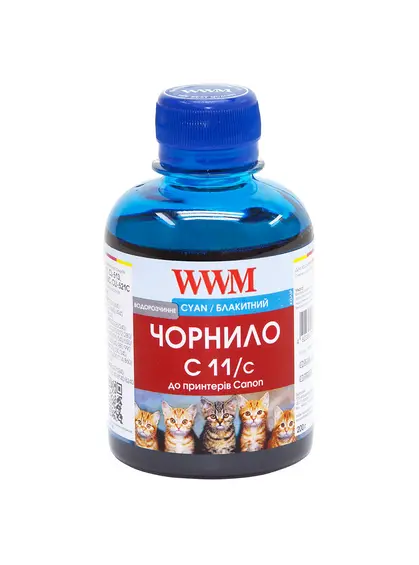 Чорнило WWM для Canon CL-511С/CL-513С/CLI-521C 200г Cyan водорозчинне (C11/C)