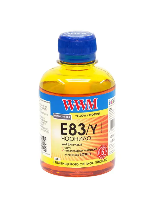 Чорнило WWM для Epson Stylus Photo T50/P50/PX660 200г Yellow водорозчинне (E83/Y) світлостійке