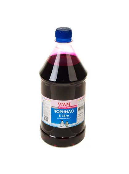 Чорнило WWM для Epson Stylus CX3700/TX119/TX419 1000г Magenta водорозчинне (E73/M-4)