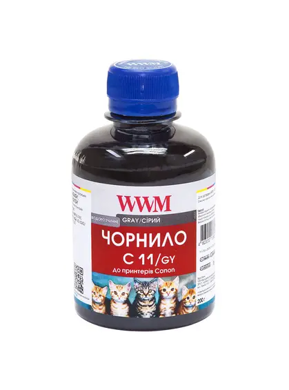 Чорнило WWM для Canon CLI-426G/CLI-521G 200г Gray водорозчинне (C11/GY)