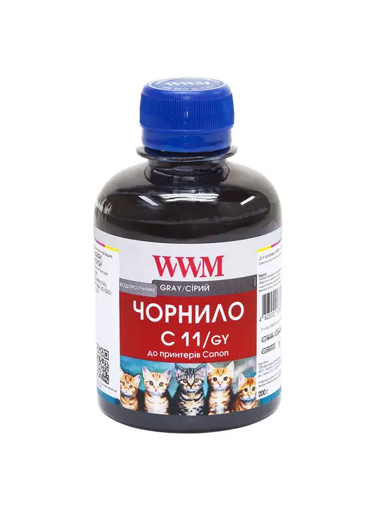 Чорнило WWM для Canon CLI-426G/CLI-521G 200г Gray водорозчинне (C11/GY)