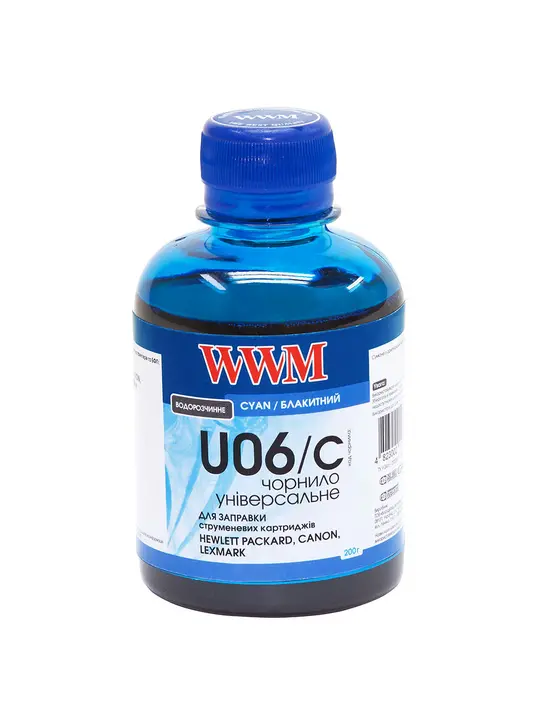 Чорнило WWM для Canon/HP/Lexmark 200г Cyan водорозчинне (U06/C)