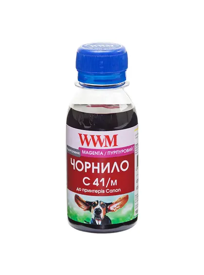Чорнило WWM для Canon CL-41C/CL-51C/CLI-8M 100г Magenta водорозчинне (C41/M-2)
