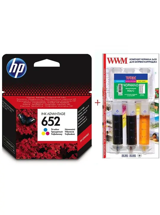 Картридж HP DJ Ink Advantage 1115/2135 №652 Color + заправний набір (Set652C-inkHP)
