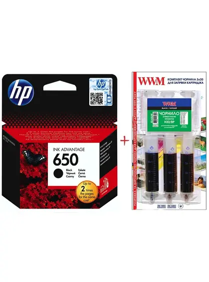 Картридж HP DJ Ink Advantage 2515 HP 650 + заправний набір Black (Set650B-inkHP) Картридж HP DJ Ink Advantage 2515 HP 650 + заправний набір Black (Set650B-inkHP)