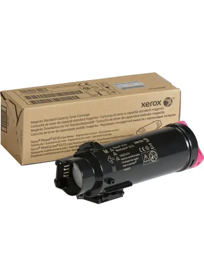 Xerox Magenta (106R03694)