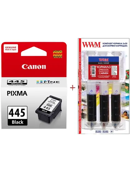Картридж Canon Pixma MG2440/MG2540 PG-445 + заправний набір Black (Set445-inkB)