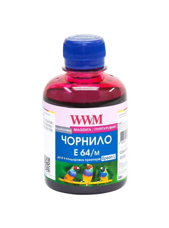 Чорнило WWM для Epson L110/L210/L355 200г Magenta водорозчинне (E64/M)