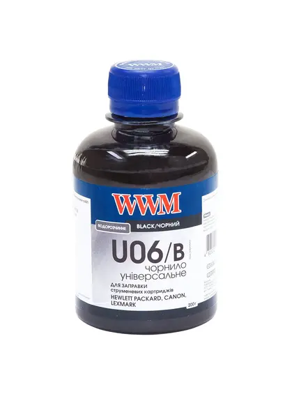 Чорнило WWM для Canon/HP/Lexmark 200г Black водорозчинне (U06/B)