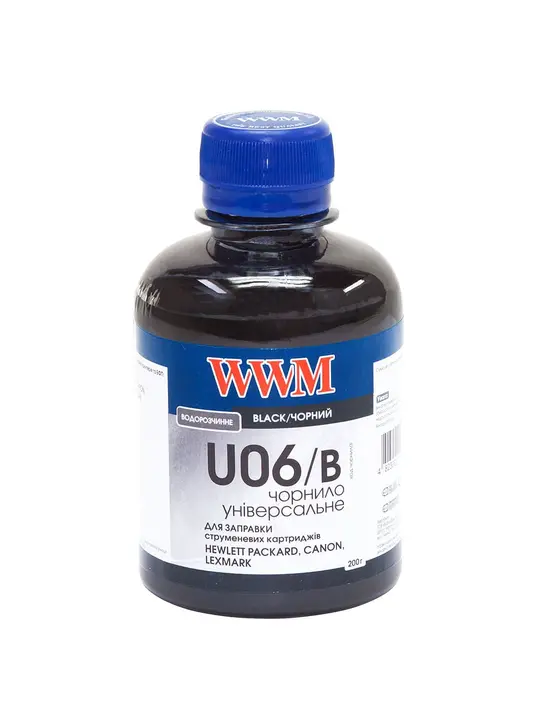 Чорнило WWM для Canon/HP/Lexmark 200г Black водорозчинне (U06/B)