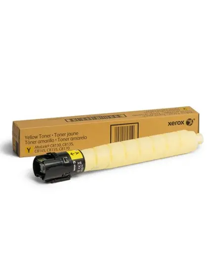 Xerox 006R01757