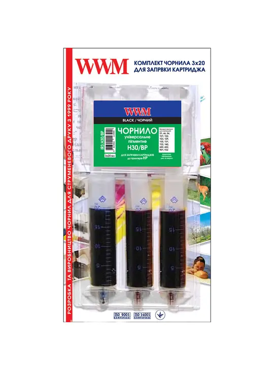 Заправочний набір WWM для HP №21/121/122 (3 x 20мл) 3шт x 20мл Black пігментне (IR3.H30/BP)