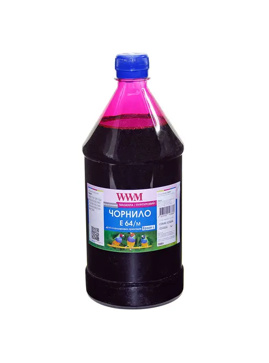 Чорнило WWM для Epson L110/L210/L355 1000г Magenta водорозчинне (E64/M-4)