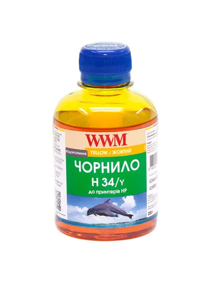 Чорнило WWM для HP №22/121/122 200г Yellow водорозчинне (H34/Y)