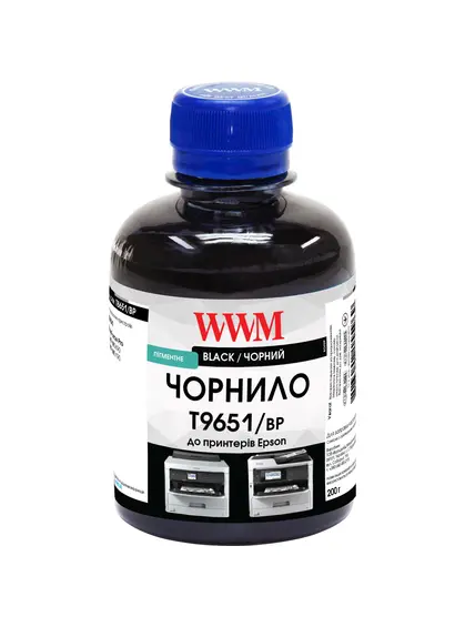 Чорнило WWM для Epson WF-M5799DWF/WF-M5299DW 200г Black пігментне (T9651/BP)