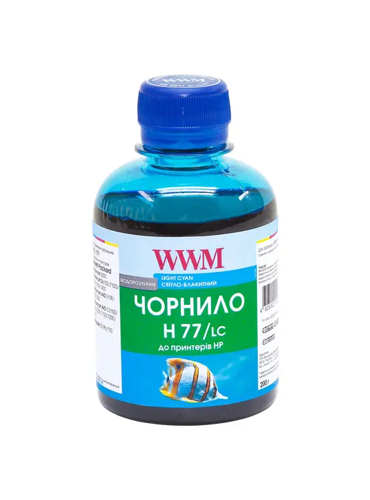 Чорнило WWM для HP №177/85 200г Light Cyan водорозчинне (H77/LC)