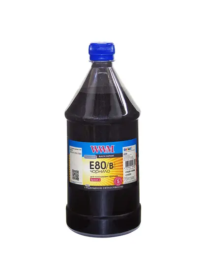 Чорнило WWM для Epson L800 1000г Black водорозчинне (E80/B-4) світлостійке