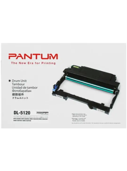 Копі картридж Pantum для BM5100ADN/BM5100ADW, BP5100DN/BP5100DW (DL-5120P)