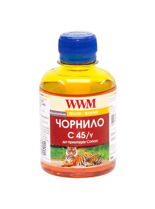 Чорнило WWM для Canon CL-441/CL-446/CLI-451Y 200г Yellow водорозчинне (C45/Y)