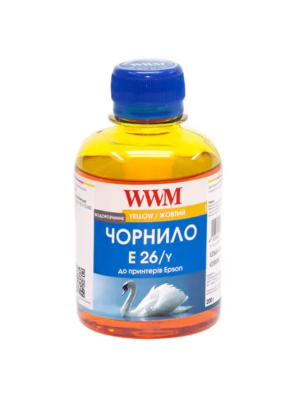 Чорнило WWM для Epson Expression Premium XP-600/XP-605/XP-700 200г Yellow водорозчинне (E26/Y)