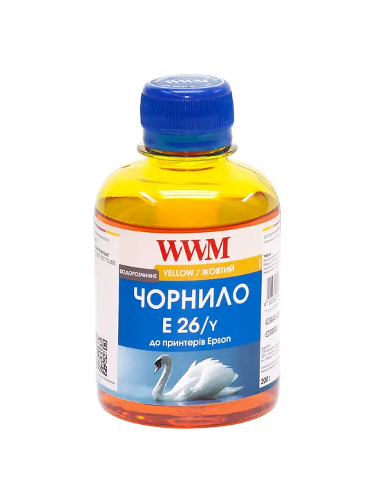 Чорнило WWM для Epson Expression Premium XP-600/XP-605/XP-700 200г Yellow водорозчинне (E26/Y)