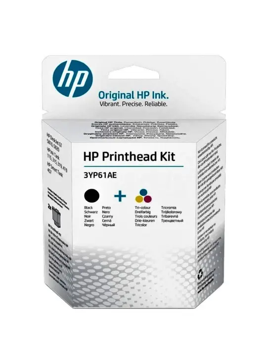 Комплект друкуючих головок HP DeskJet GT 5810/5820 Black/Color (3YP61AE)