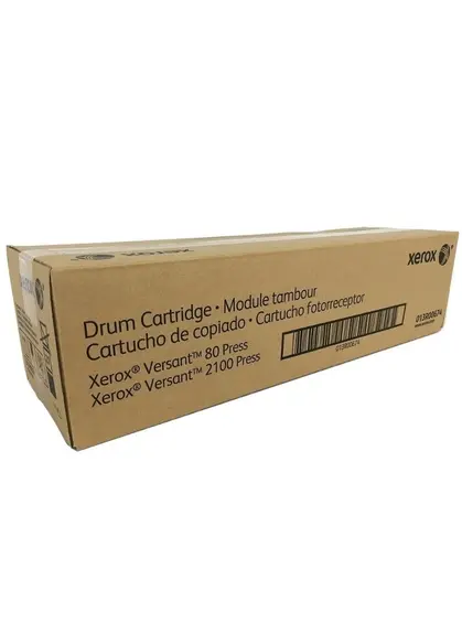 Копі картридж Xerox для Versant 80 (013R00676)