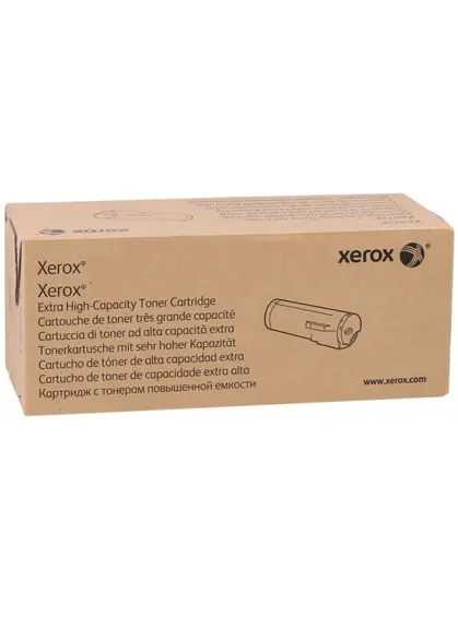 Xerox Black (106R03945)