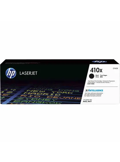 HP 410X Black CF410X, CF410XD