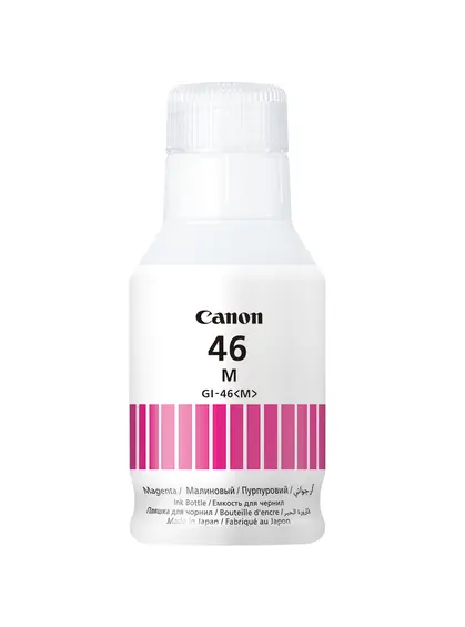 Контейнер з чорнилами Canon для Pixma Maxify GX6040/GX7040, GI-46 46 135мл Magenta (4428C001)