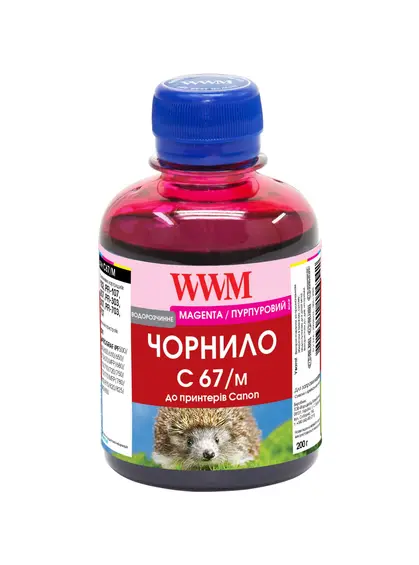 Чорнило WWM для Canon PFI-107M 200г Magenta водорозчинне (C67/M) Чорнило WWM для Canon PFI-107M 200г Magenta водорозчинне (C67/M)