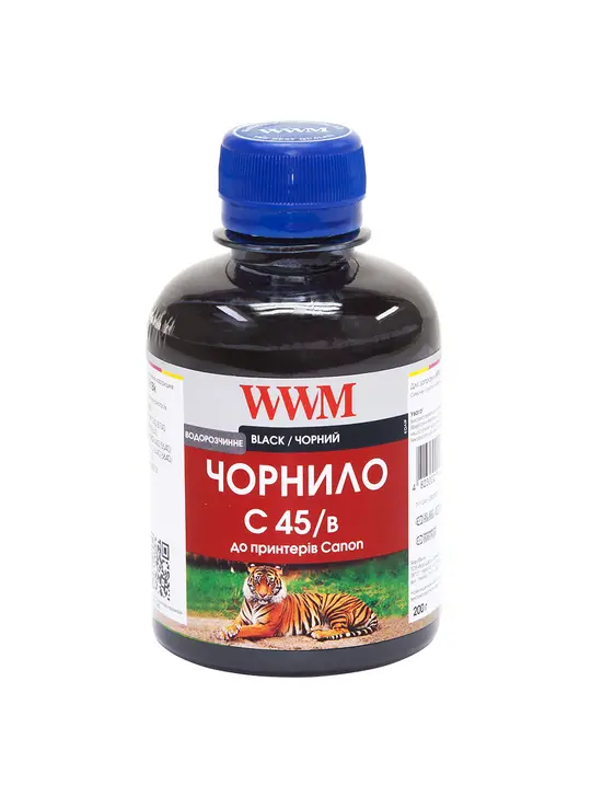 Чорнило WWM для Canon CLI-451B 200г Black водорозчинне (C45/B)
