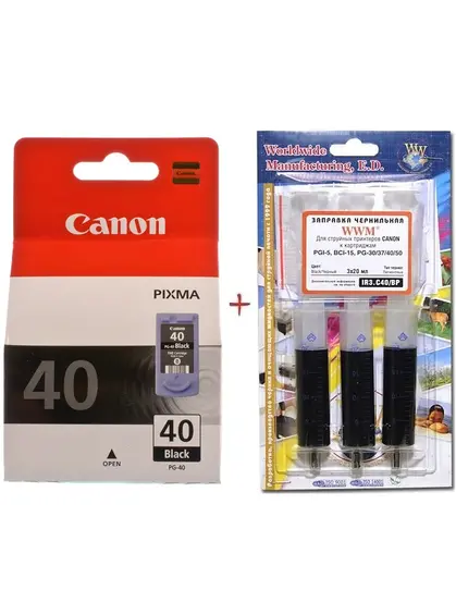 Картридж Canon Pixma MP210/MP450/MX310 PG-40Bk + заправний набір Black (Set40-inkB)