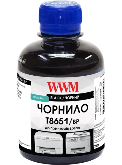 Чорнило WWM для Epson WorkForce Pro WF-M5690/WF-M5190 200г Black пігментне (T8651/BP) + шприц Чорнило WWM для Epson WorkForce Pro WF-M5690/WF-M5190 200г Black пігментне (T8651/BP) + шприц