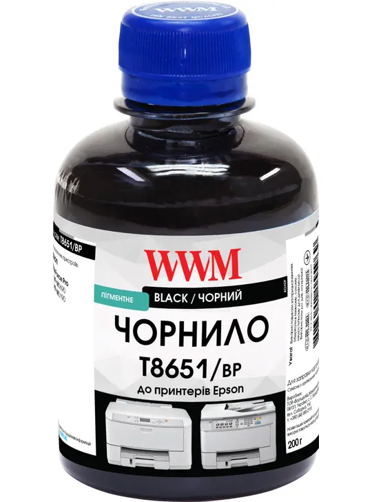Чорнило WWM для Epson WorkForce Pro WF-M5690/WF-M5190 200г Black пігментне (T8651/BP) + шприц