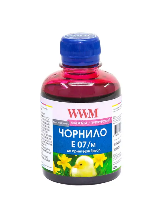 Чорнило WWM для Epson Stylus C42/C48/C62 200г Magenta водорозчинне (E07/M)