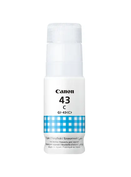 Контейнер з чорнилами Canon для Pixma G540/640 , GI-43 43 70мл Cyan (4672C001)