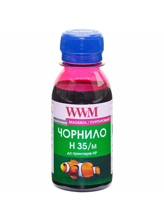 Чорнило WWM для HP №22/134/121 100г Magenta водорозчинне (H35/M-2) для СНПЧ