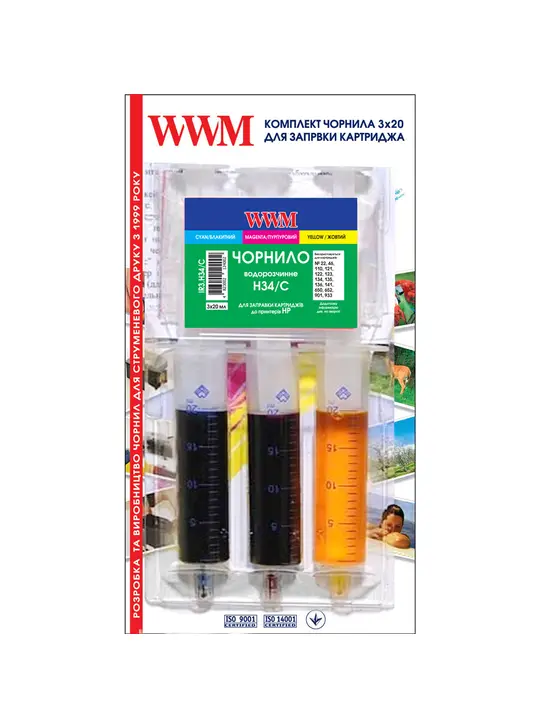Заправочний набір WWM для HP №22/121/141 (3 x 20мл) 3шт x 20мл C/M/Y водорозчинне (IR3.H34/C)